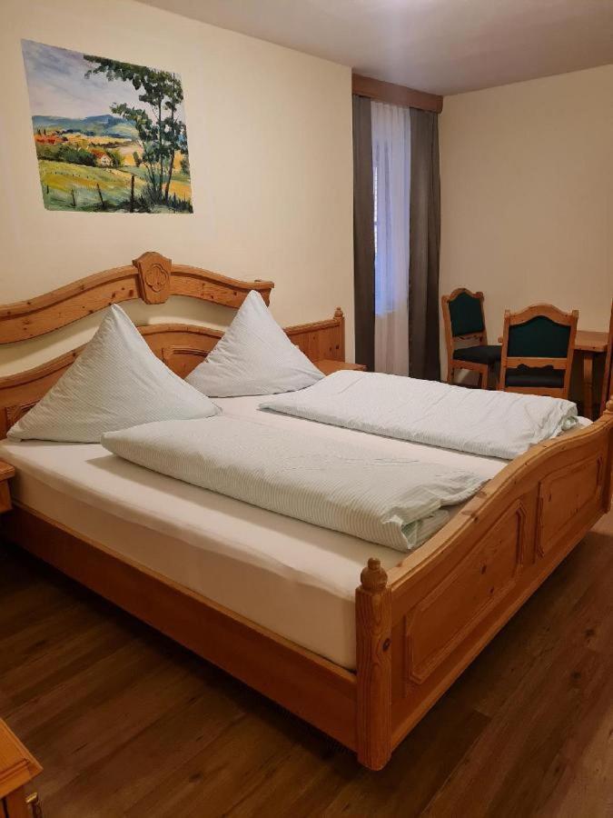 Landhotel Zum Jaegerstoeckl Графенау Екстериор снимка