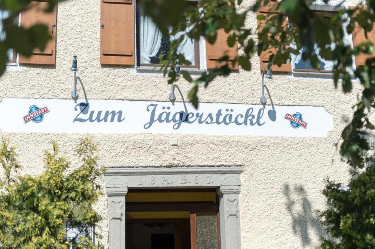 Landhotel Zum Jaegerstoeckl Графенау Екстериор снимка